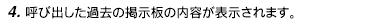image267.gif