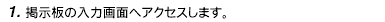 image273.gif