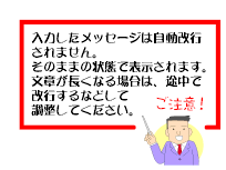 image300.gif
