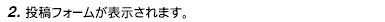 image301.gif