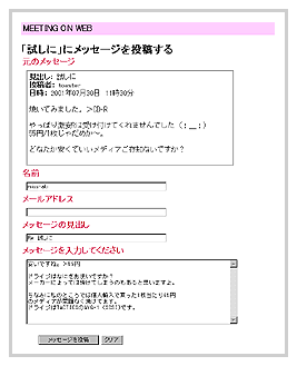 image311.gif