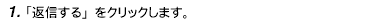 image314.gif
