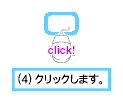 image335.gif