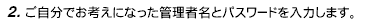 image336.gif