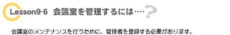 image337.gif