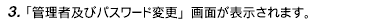 image347.gif