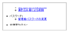 image348.gif