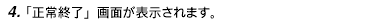 image356.gif