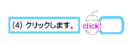 image361.gif