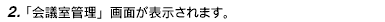 image364.gif