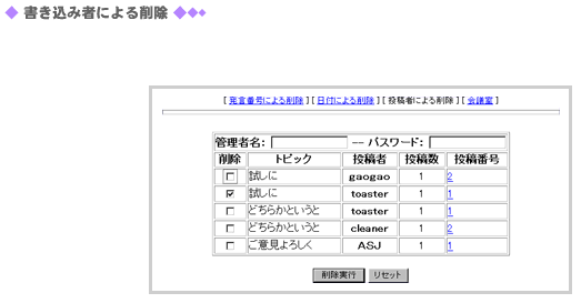 image367.gif