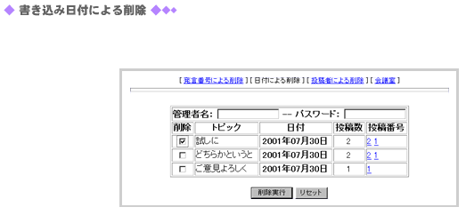 image369.gif