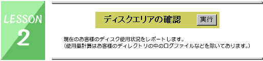 image38.gif