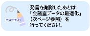 image384.gif