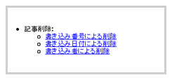 image387.gif