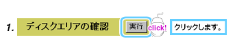 image39.gif