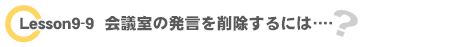 image391.gif