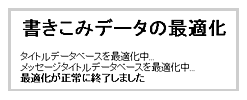 image393.gif