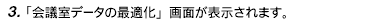 image401.gif