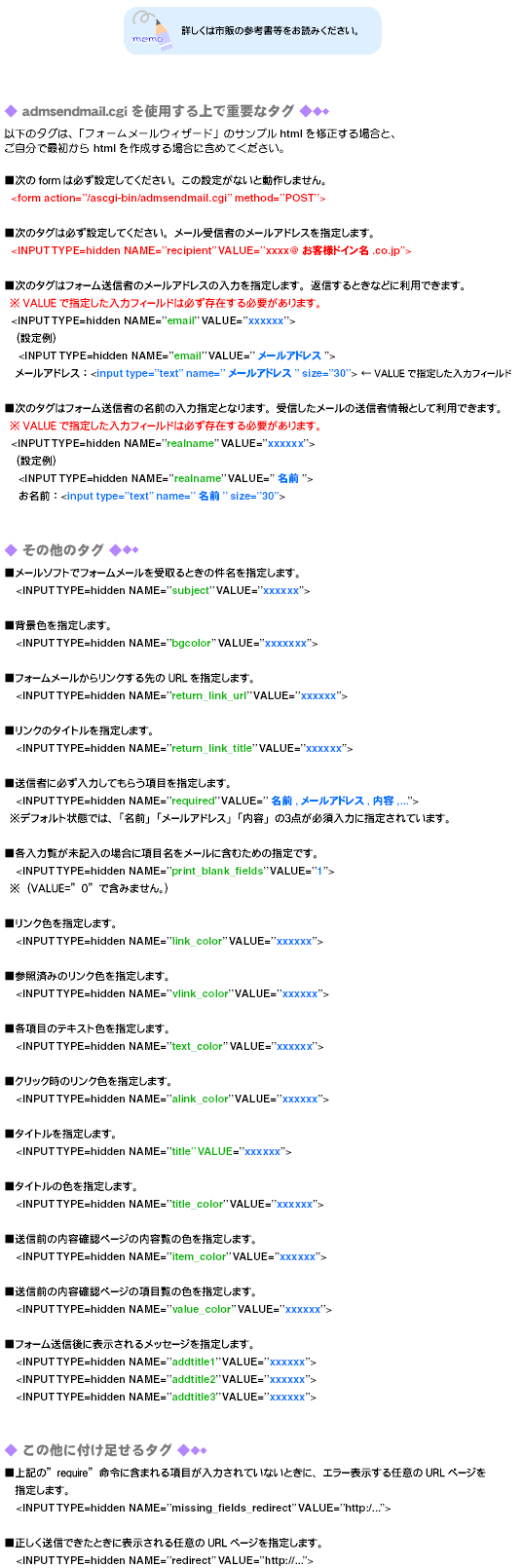 image412.gif