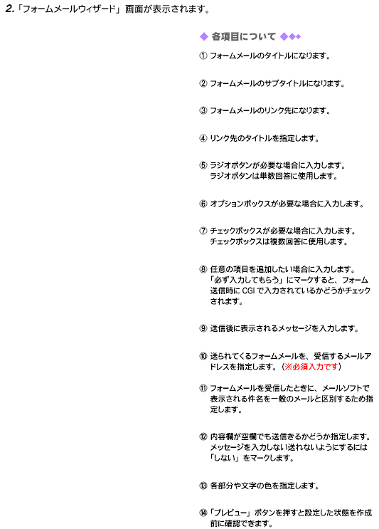 image416.gif
