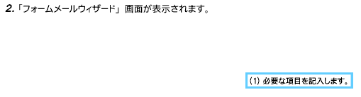 image422.gif