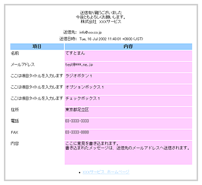 image436.gif