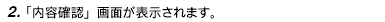 image439.gif