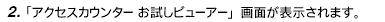 image466.gif