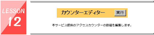 image469.gif