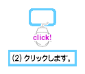 image481.gif
