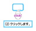 image488.gif