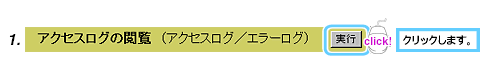image49.gif
