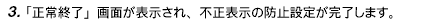 image496.gif