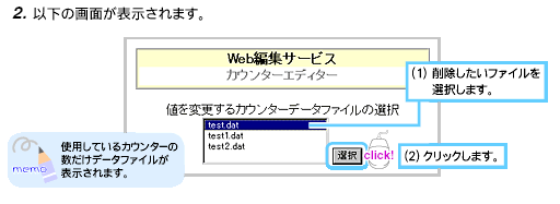 image502.gif
