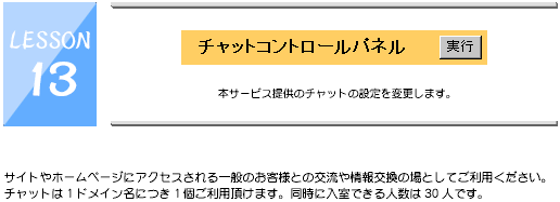 image507.gif