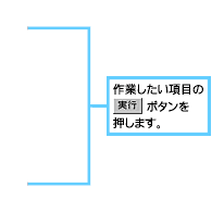 image518.gif