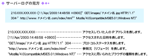 image55.gif