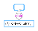 image552.gif