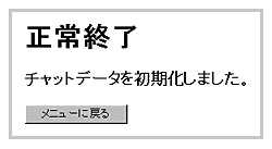 image557.gif