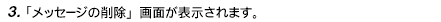 image566.gif