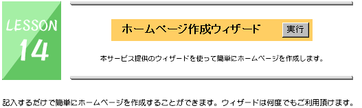 image568.gif