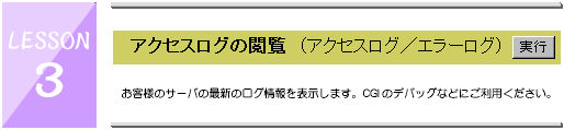 image57.gif
