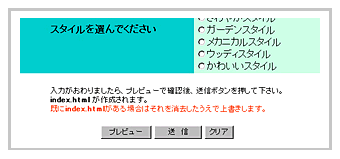 image571.gif
