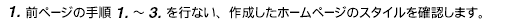 image582.gif
