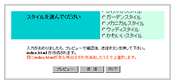 image583.gif