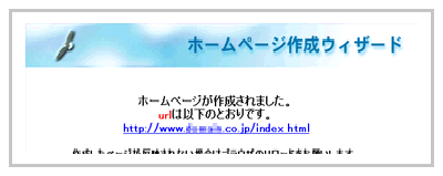 image585.gif