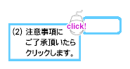 image590.gif