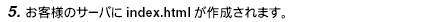 image596.gif