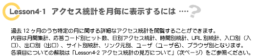 image76.gif